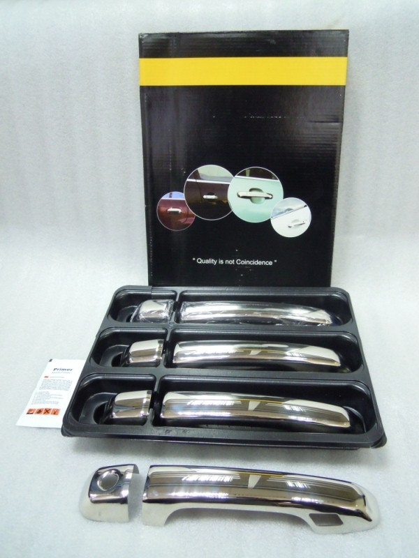 'Накладки на дверные ручки Toyota Land Cruiser Prado c 2007'