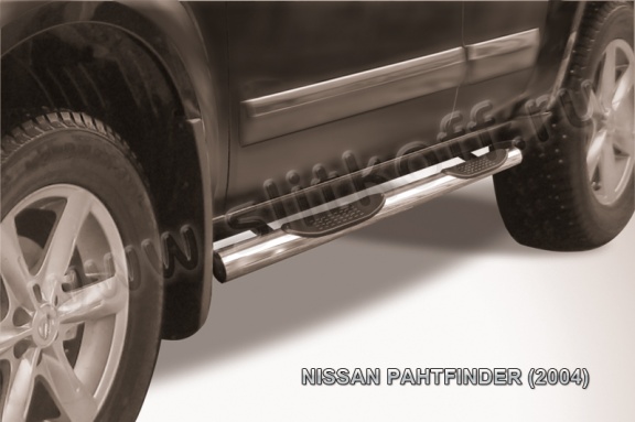 Пороги из нержавеющей стали с проступями Nissan Pathfinder 2004-2010