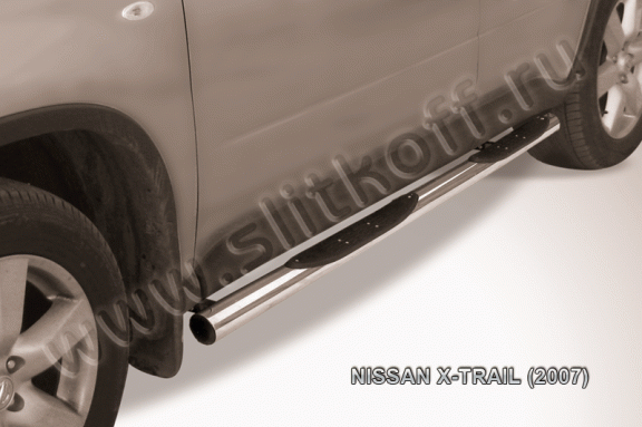 Пороги из нержавеющей стали с проступями Nissan X-Trail 2007-2011