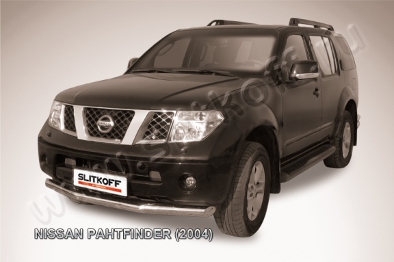 Защита переднего бампера Nissan Pathfinder 2004-2010