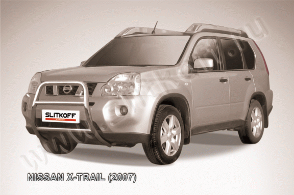 Защита переднего бампера Nissan X-Trail 2007-2011 (Высокая)