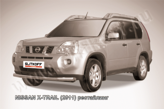 Защита переднего бампера Nissan X-Trail 2011-2014