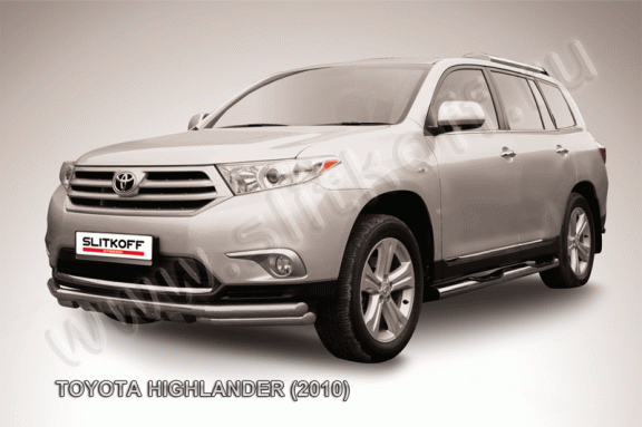 Защита переднего бампера с защитой картера Toyota Highlander 2010-2014 (Двойная)