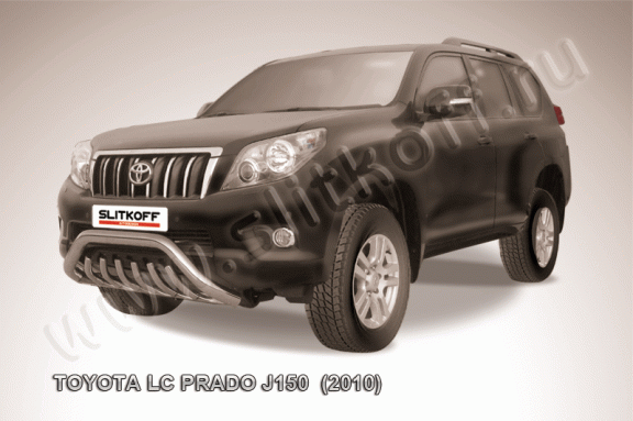 Защита переднего бампера с защитой картера Toyota Land Cruiser Prado 150 2009-2013 (Низкая "мини")