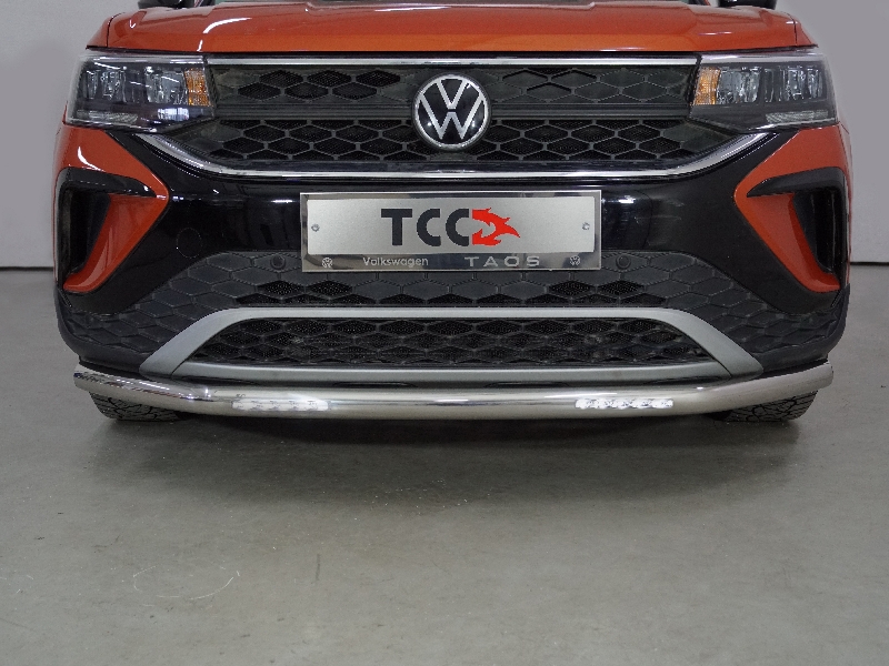 Защита переднего бампера Volkswagen Taos с 2021 нижняя (с ДХО) 60,3 мм