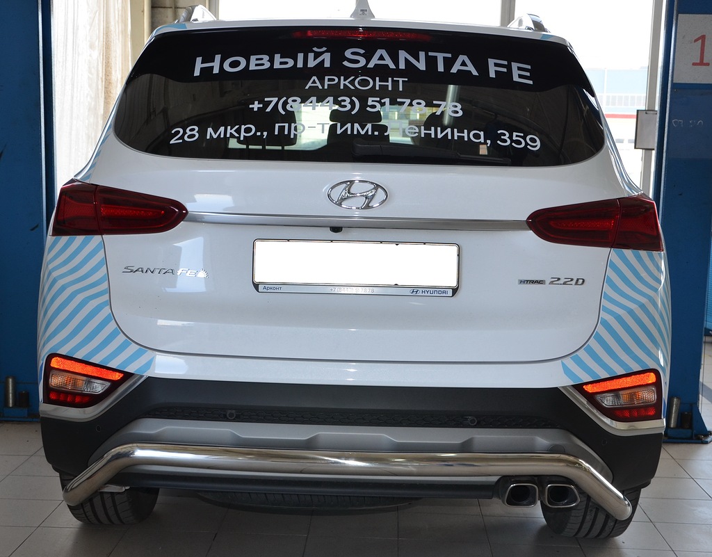 Защита заднего бампера Hyundai Santa Fe c 2018 скоба