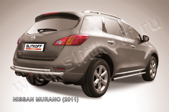 Защита заднего бампера Nissan Murano с 2010 (Двойная)