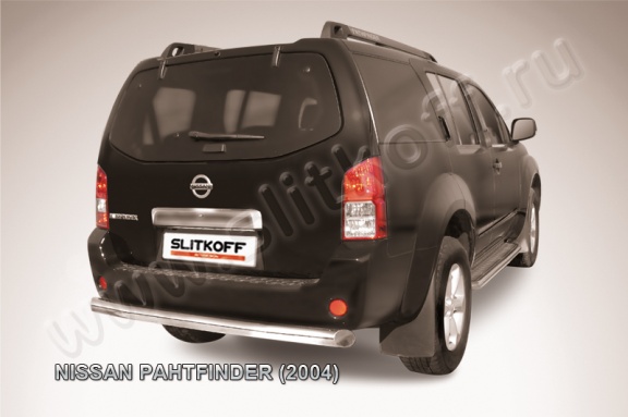 Защита заднего бампера Nissan Pathfinder 2004-2010