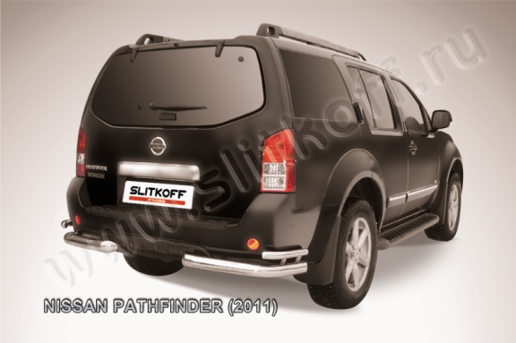 Защита заднего бампера Nissan Pathfinder 2010-2014 (Уголки двойные)