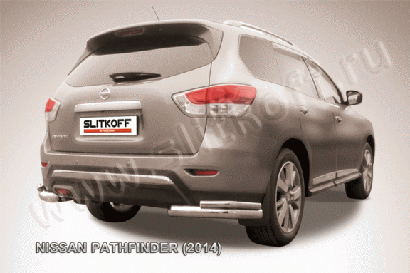 Защита заднего бампера Nissan Pathfinder с 2014 (Уголки двойные)