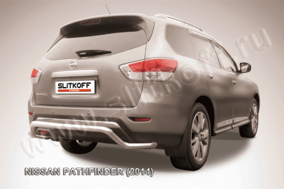 Защита заднего бампера Nissan Pathfinder с 2014 (Волна)