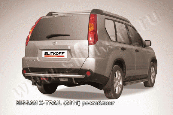 Защита заднего бампера Nissan X-Trail 2011-2014