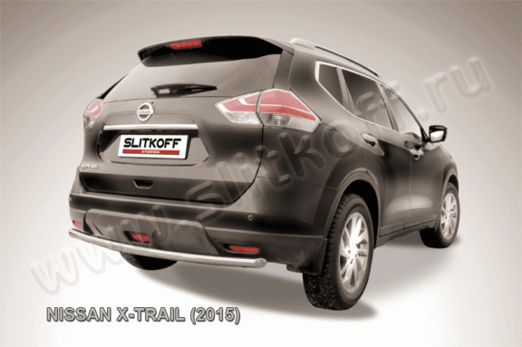 'Защита заднего бампера Nissan X-Trail с 2014 (одинарная 2)'
