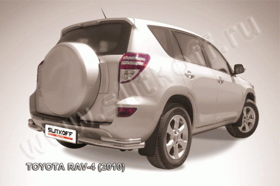 Защита заднего бампера Toyota RAV4 2010-2012 (Уголки двойные)