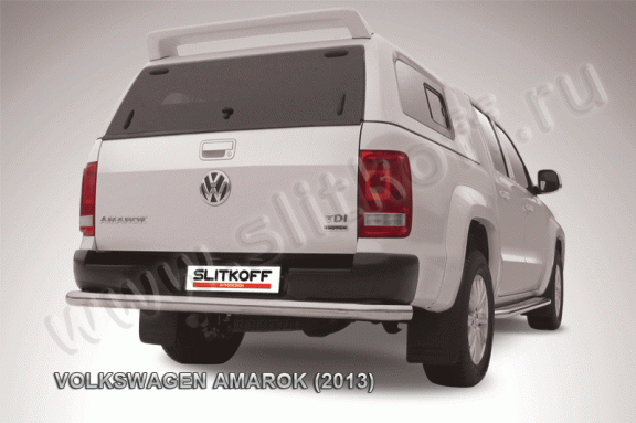 'Защита заднего бампера Volkswagen Amarok с 2010'
