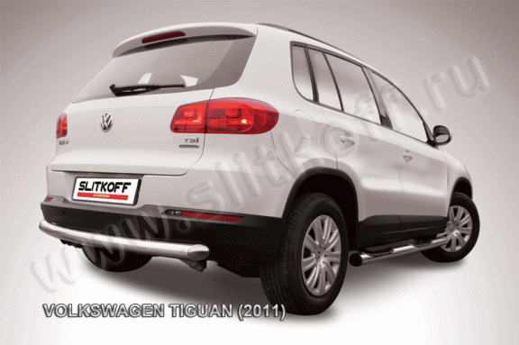 Защита заднего бампера Volkswagen Tiguan с 2011 (Радиусная)