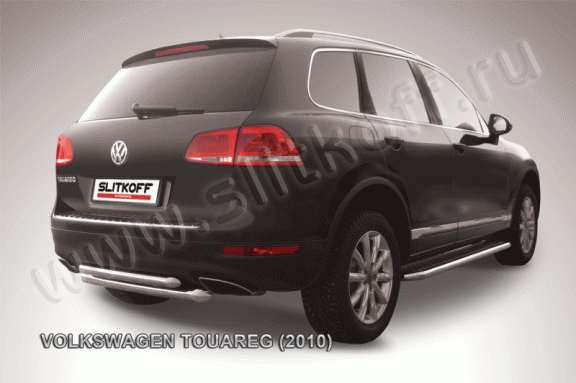 Защита заднего бампера Volkswagen Touareg 2010-2014 (Двойная)