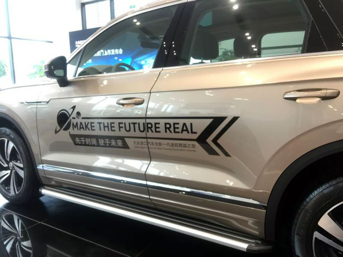 Боковые подножки Volkswagen Touareg с 2018