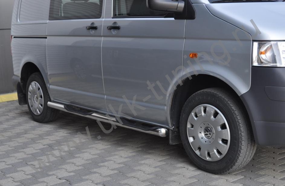 Боковые подножки Volkswagen T5 с 2003-2009 труба с проступью