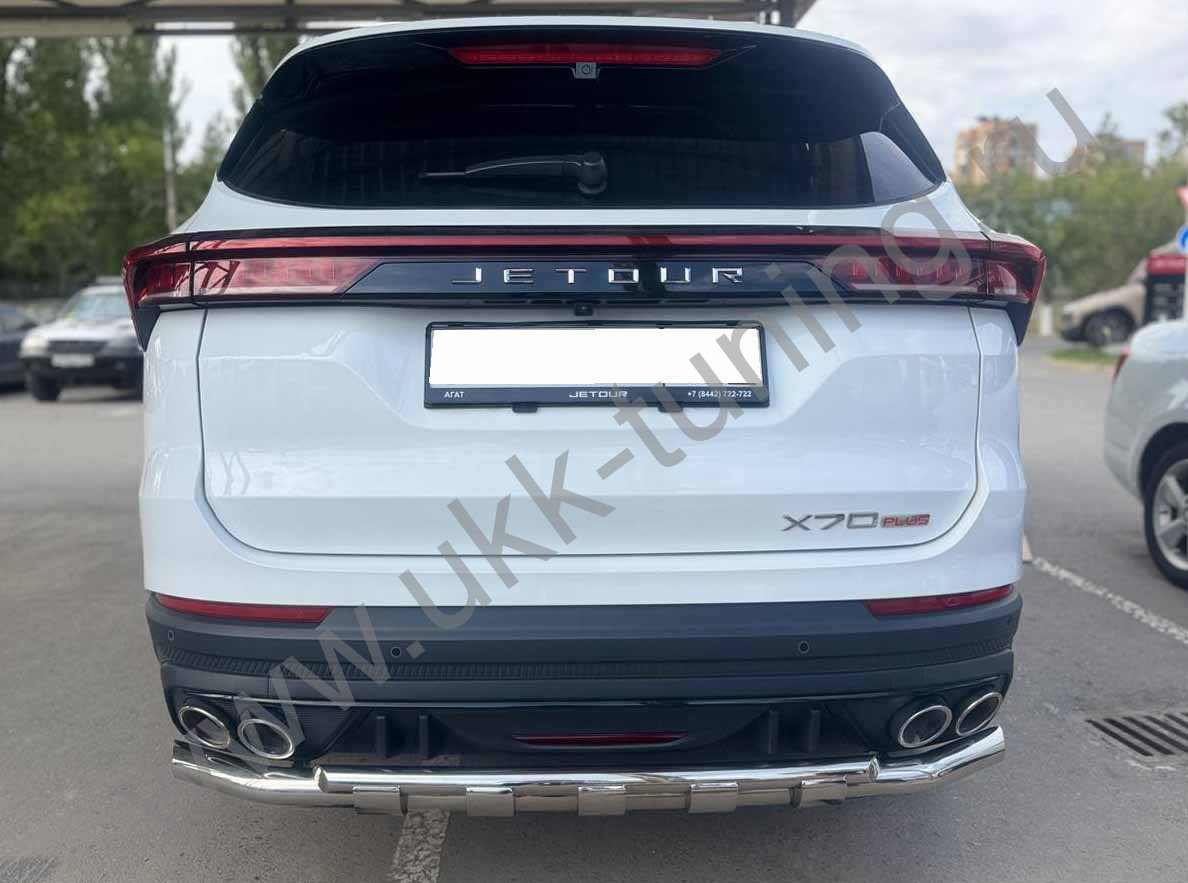 Защита заднего бампера двойная с перемычками Jetour X70 Plus с 2023