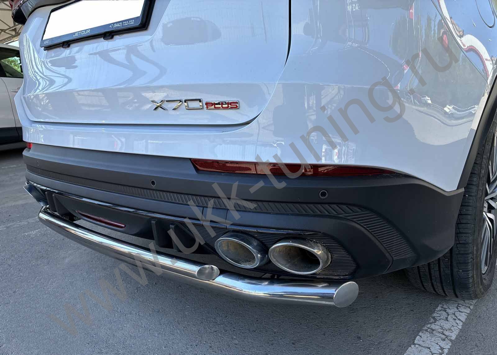 Защита заднего бампера двойная Jetour X70 Plus с 2023