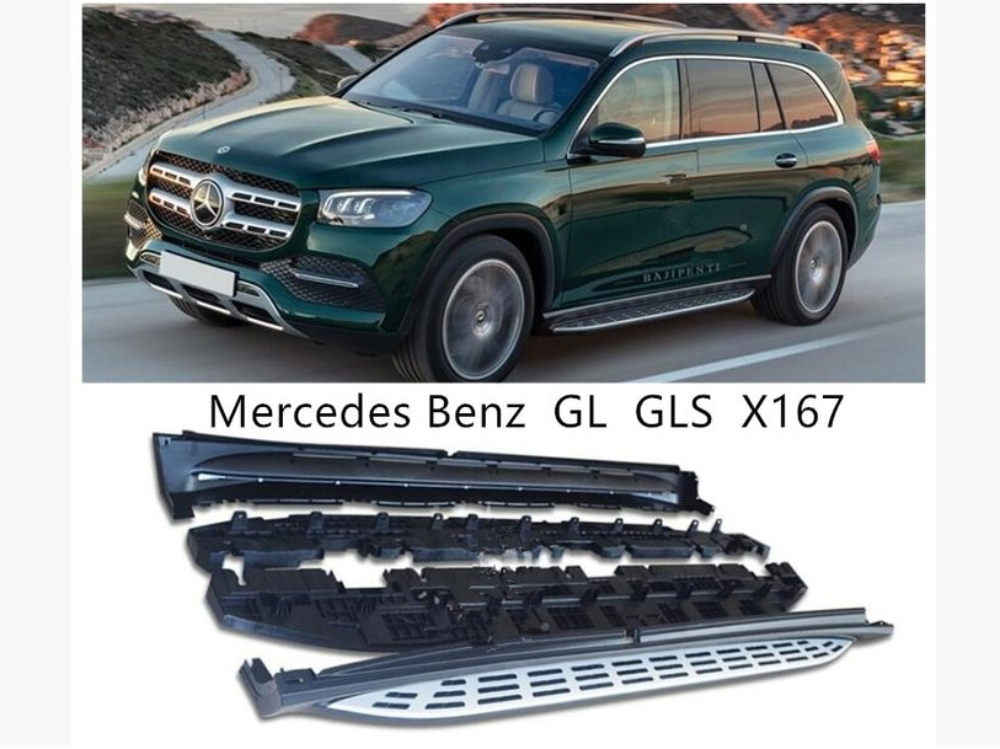 Боковые подножки Mercedes-Benz GLS X167 с 2019 Боковые подножки Mercedes-Benz GLS X167 с 2019