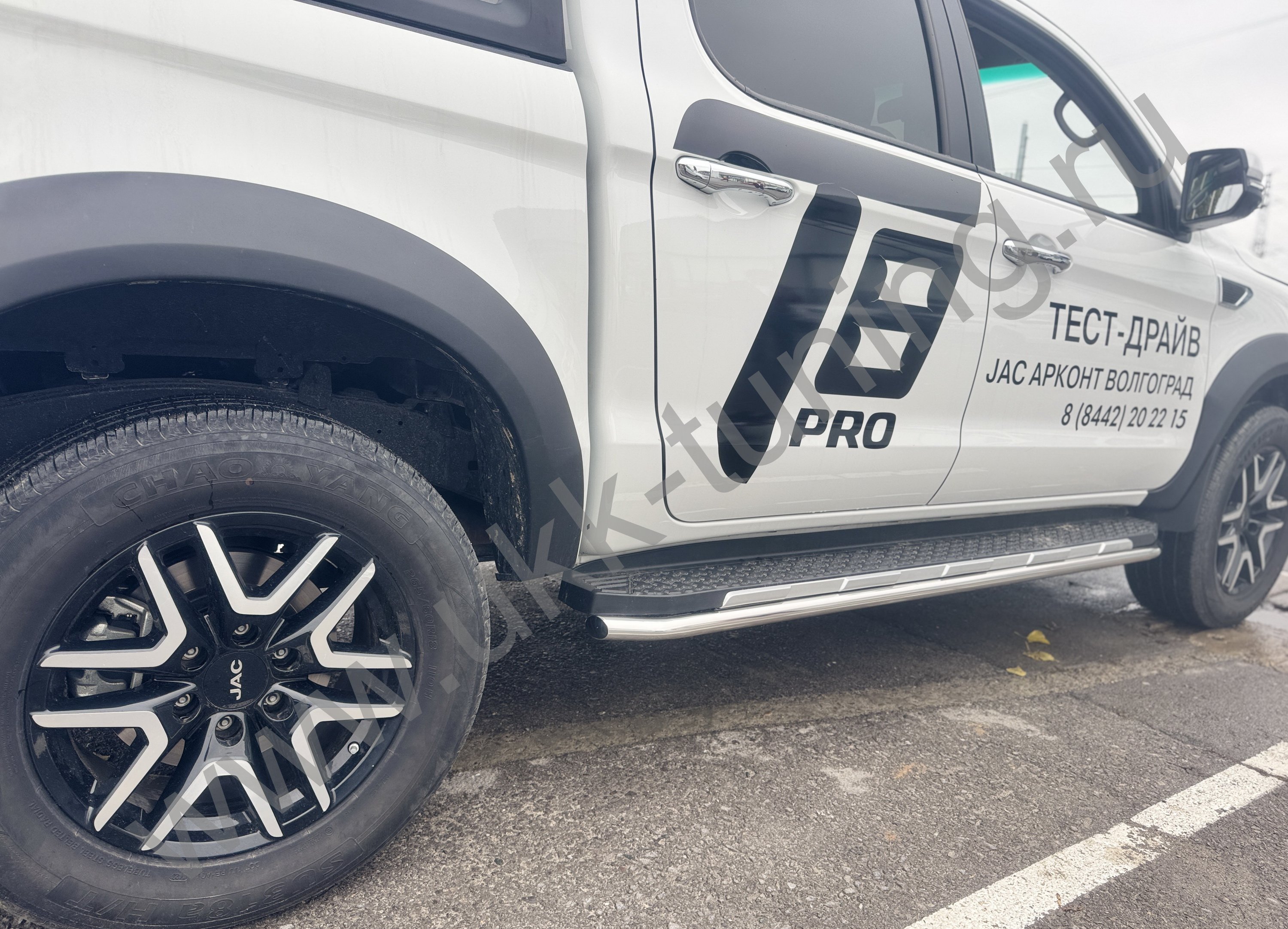Боковые подножки JAC T8 Pro с 2020 труба