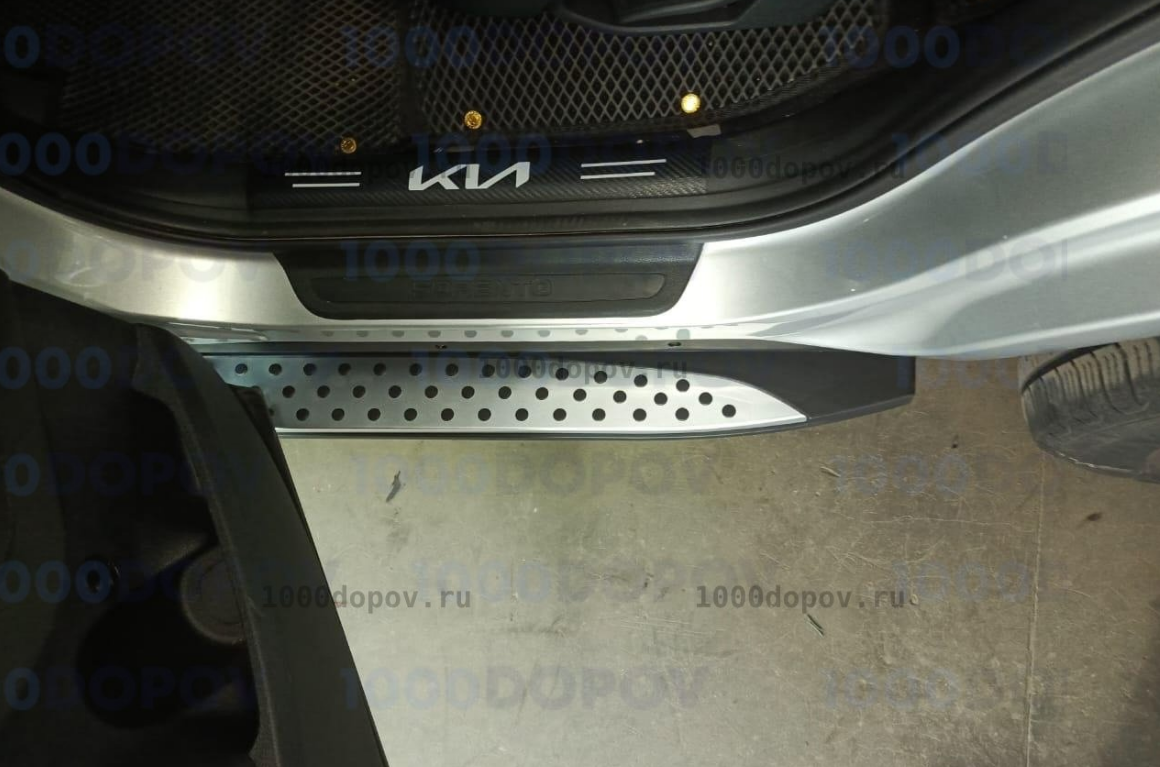 Боковые подножки Kia Sorento 2015-2020
