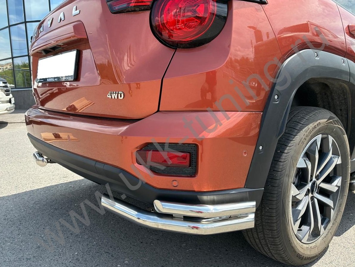 Защита заднего бампера угловая двойная Haval H7 с 2025