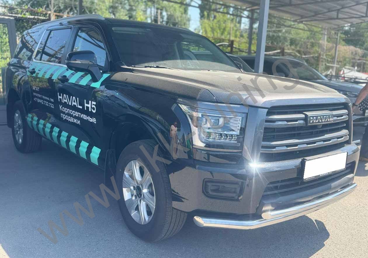 Защита переднего бампера Haval H5 с 2024