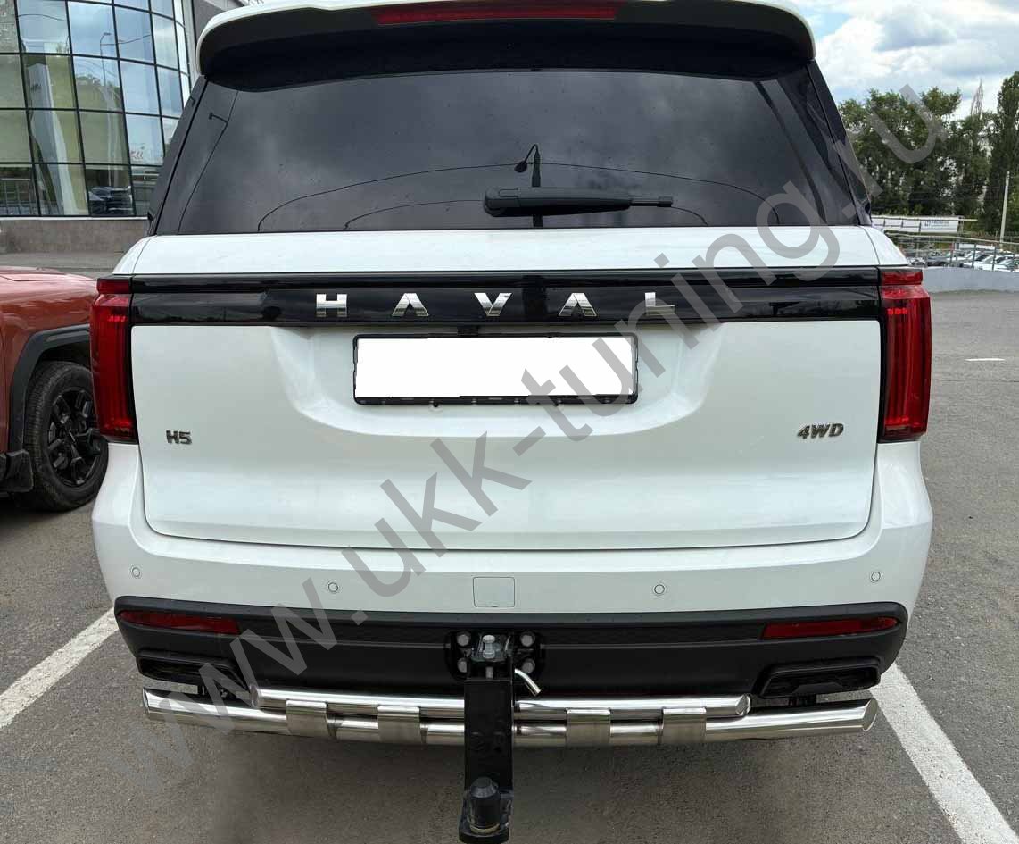Защита заднего бампера двойная с перемычками Haval H5 с 2024