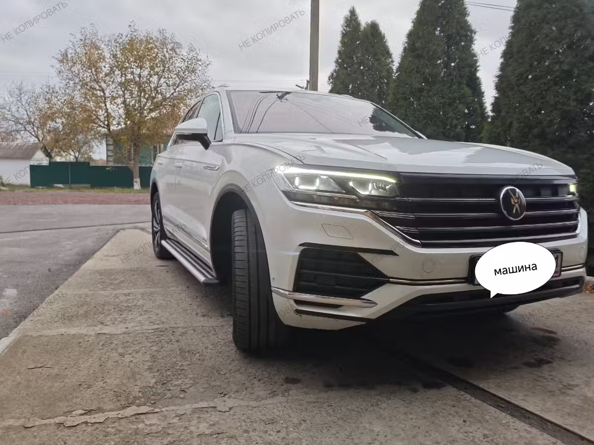 Боковые подножки Volkswagen Touareg с 2018