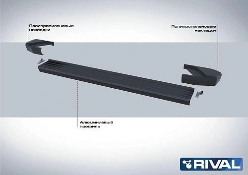 Боковые подножки Lada Xray Cross с 2018 площадка Black