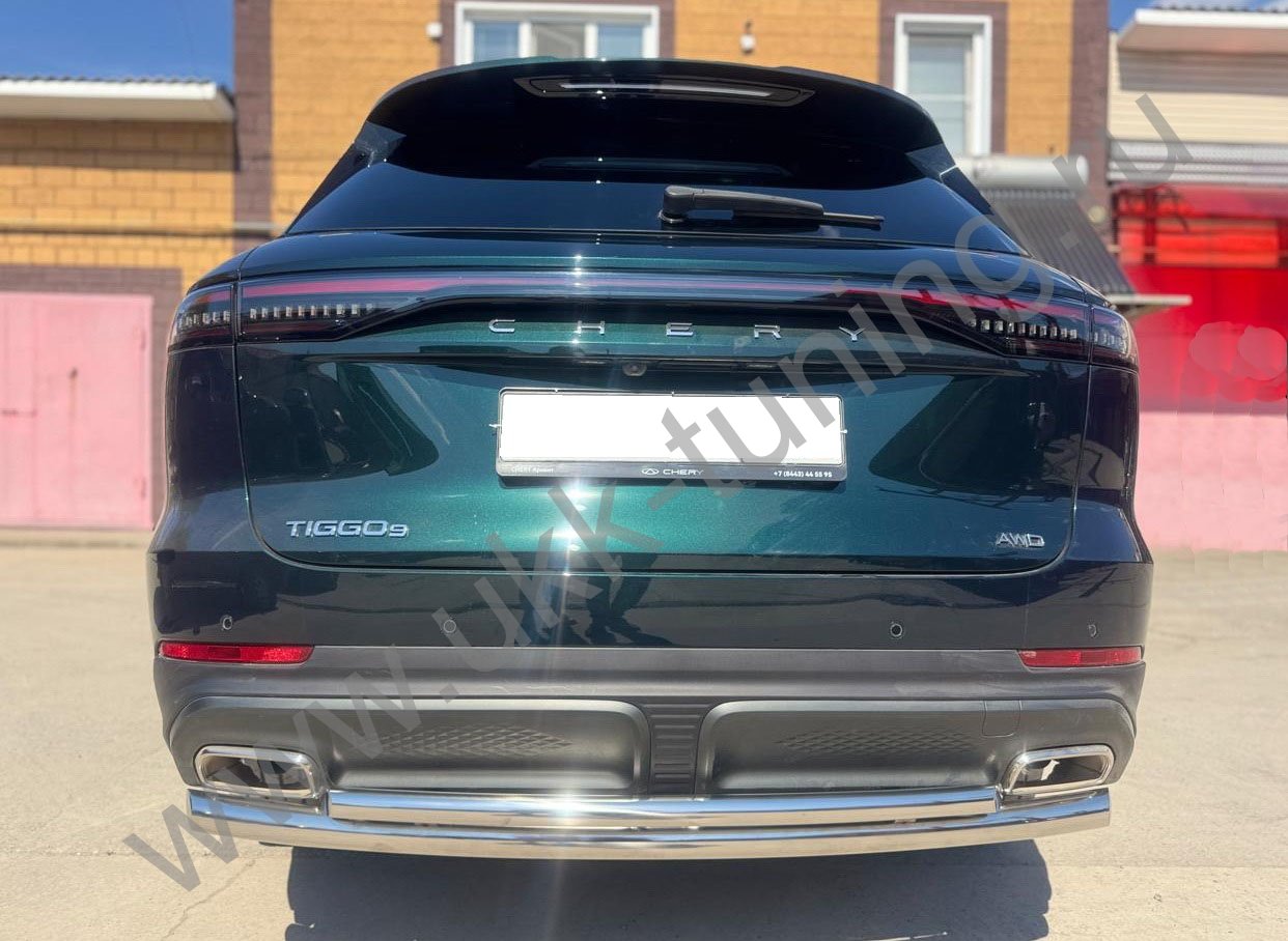 Защита заднего бампера двойная Chery Tiggo 9 с 2024