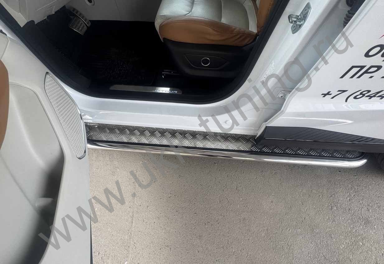 Боковые подножки Jetour X70 Plus с 2023 с накладным листом
