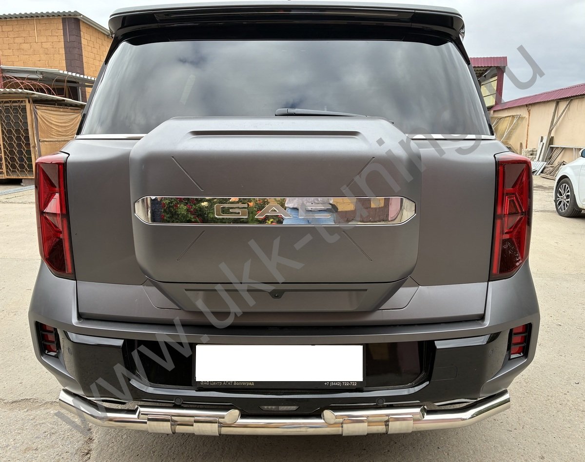 Защита заднего бампера двойная с перемычками GAC GS8 с 2025