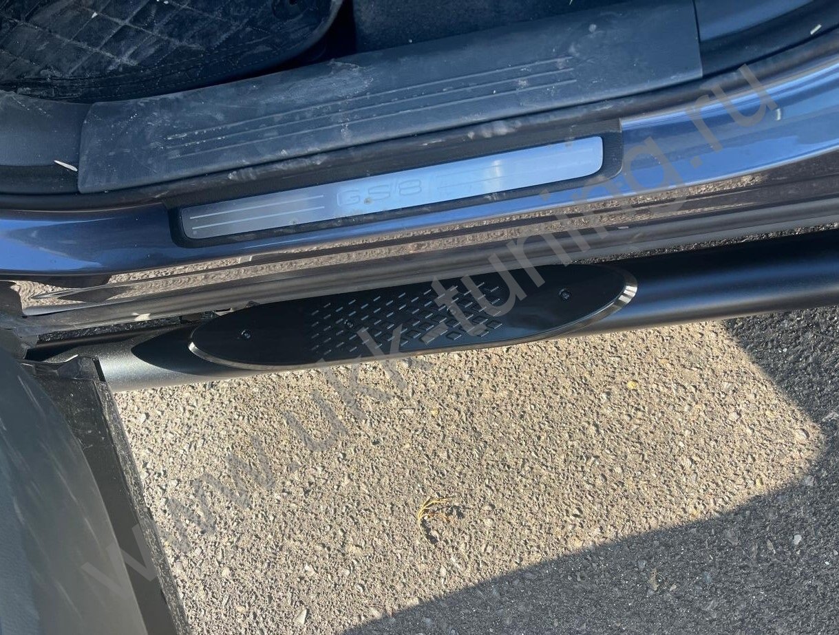 Боковые подножки GAC GS8 с 2023 труба с проступью с покрытием "раптор"