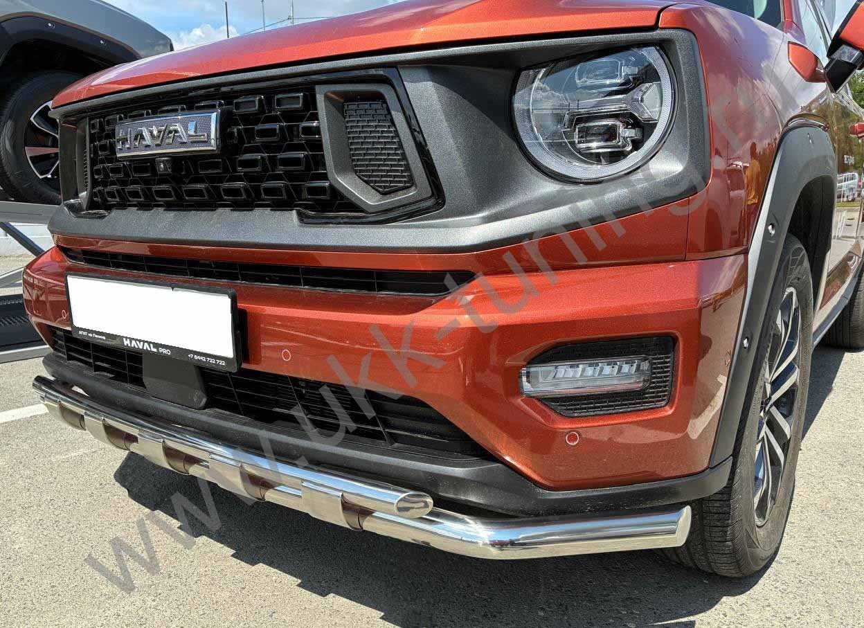 Защита передего бампера двойная с перемычками Haval H7 с 2025