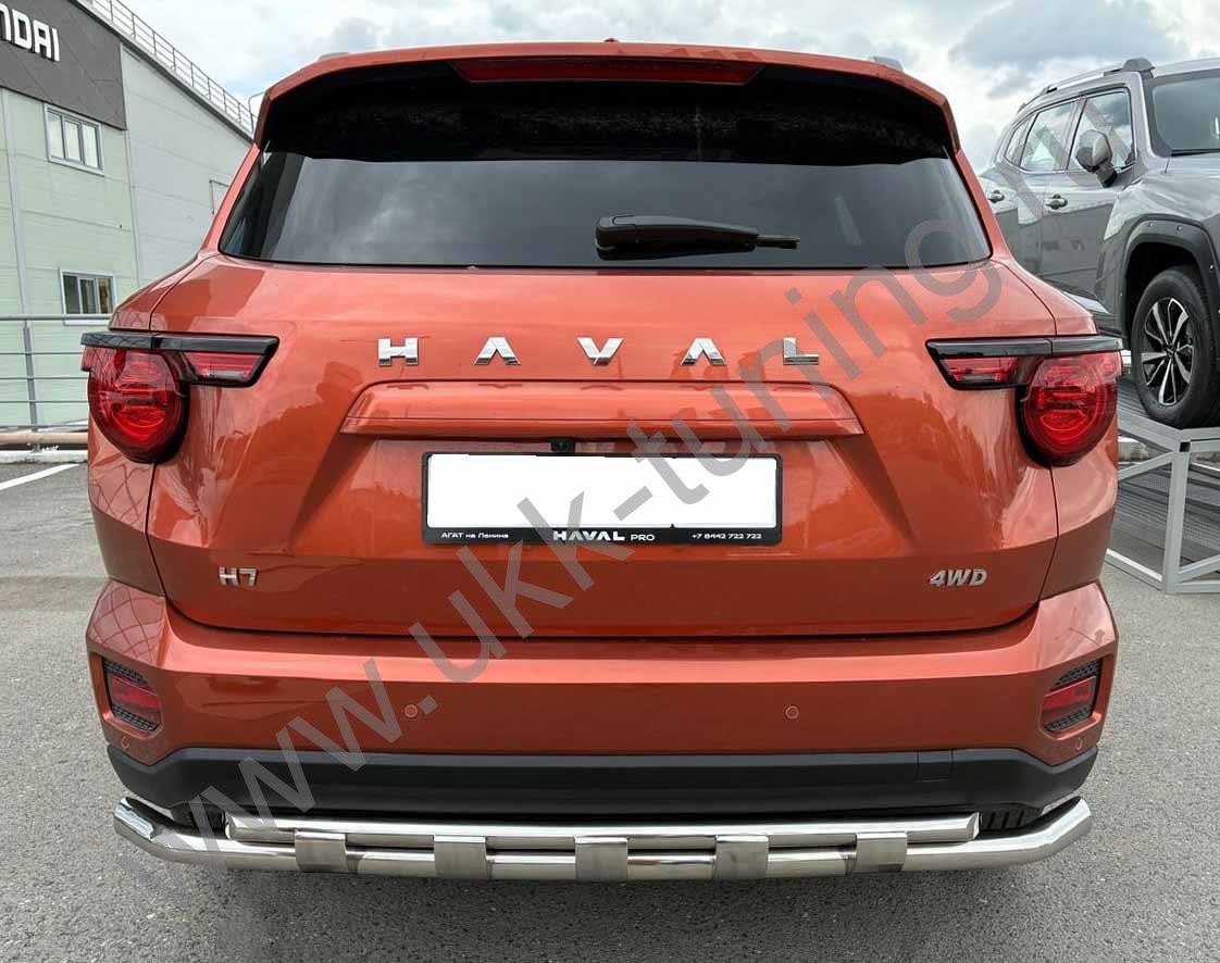 Защита заднего бампера двойная с перемычками Haval H7 с 2025