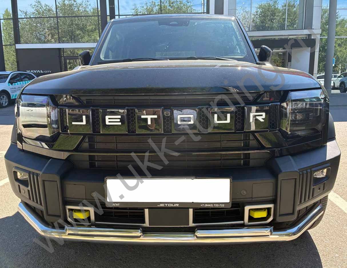 Защита переднего бампера двойная Jetuor T2 с 2024