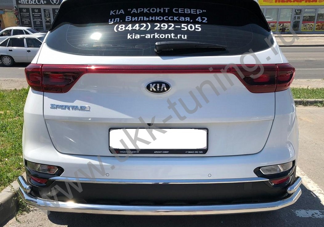 Защита заднего бампера угловая большая двойная Kia Sportage с 2018-2020