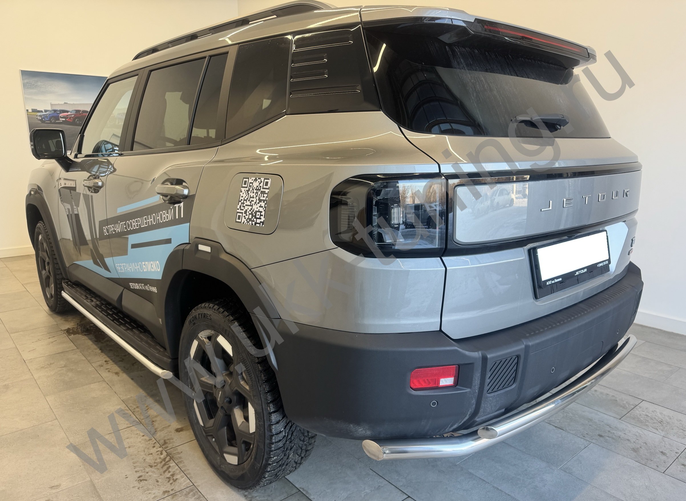 Защита заднего бампера двойная Jetour T1 с 2025