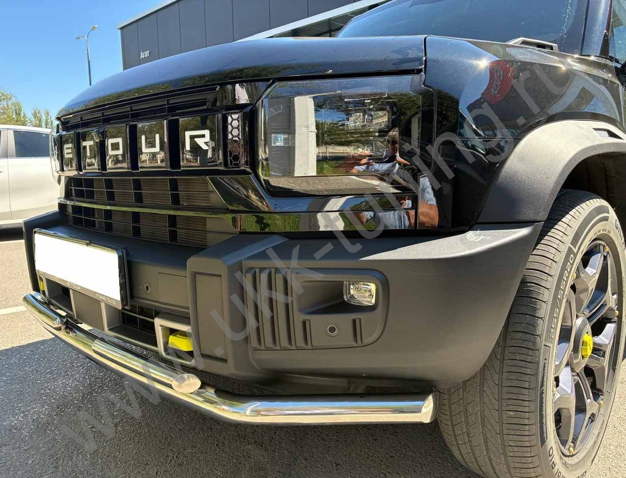 Защита переднего бампера двойная Jetuor T2 с 2024