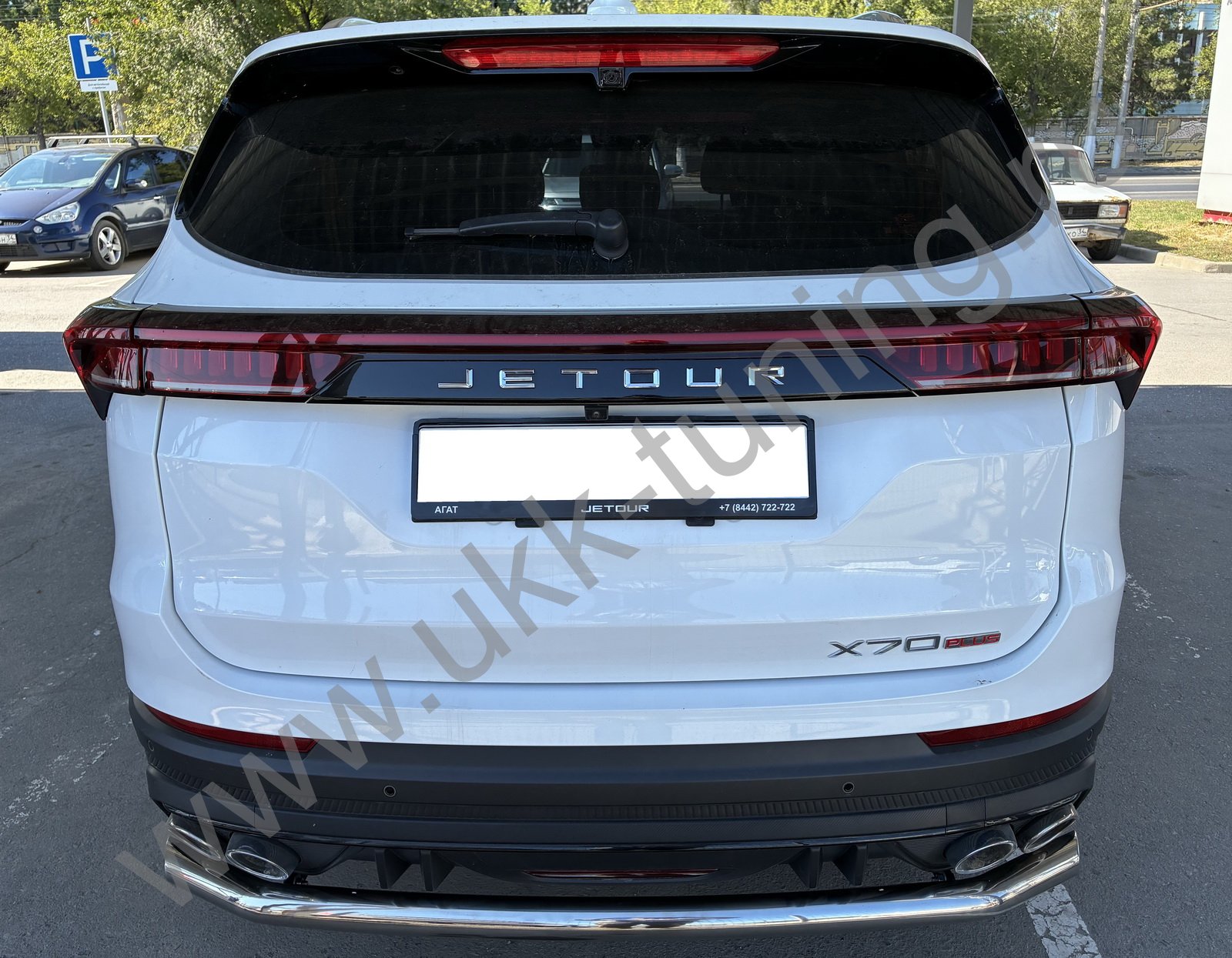 Защита заднего бампера Jetour X70 Plus с 2023