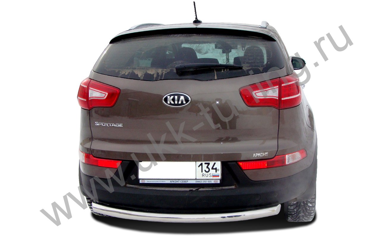 Защита заднего бампера Kia Sportage 3 с 2010-2015
