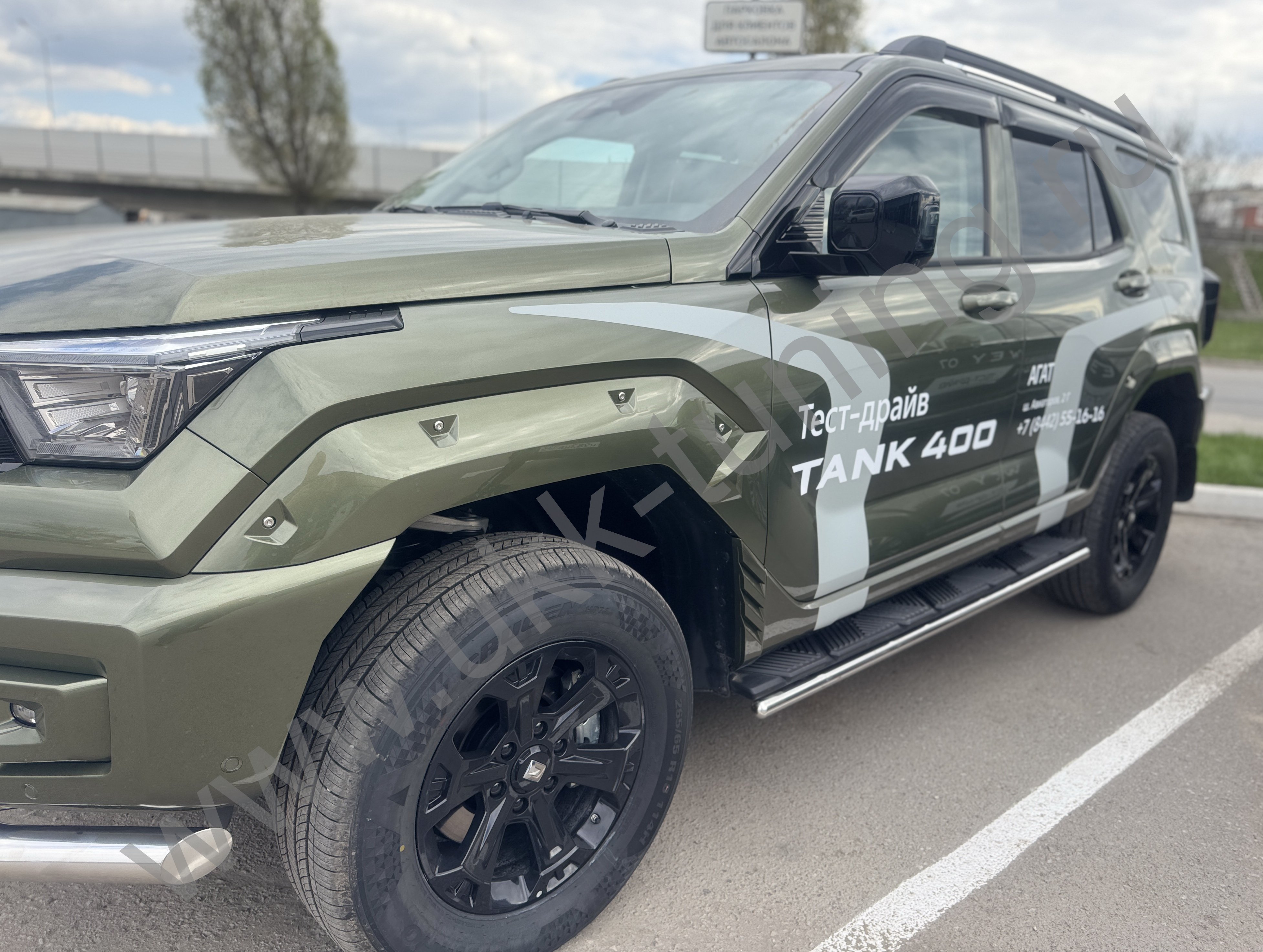 Боковые подножки TANK 400 с 2023 труба