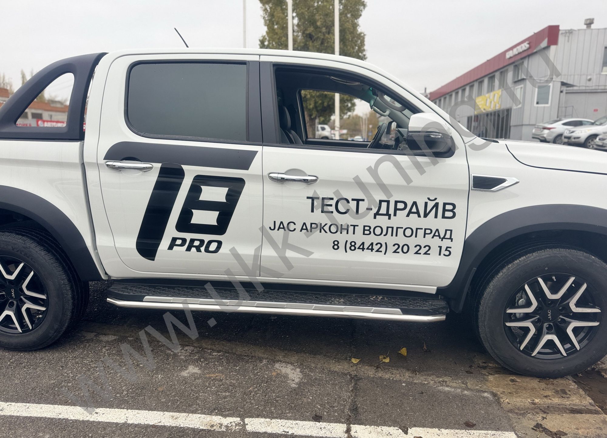 Боковые подножки JAC T8 Pro с 2020 труба