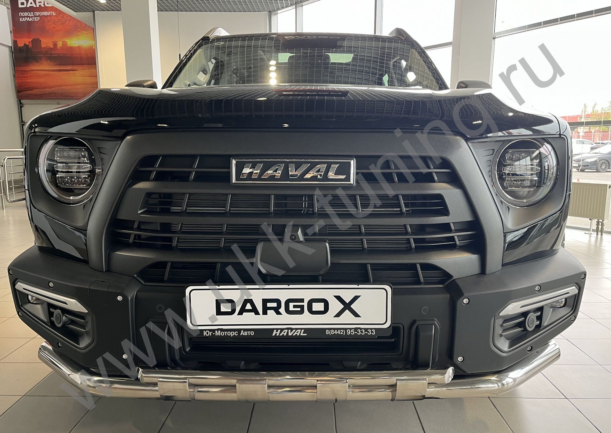 Защита переднего бампера с перемычками Haval Dargo X с 2023 Защита переднего бампера с перемычками Haval Dargo X с 2023