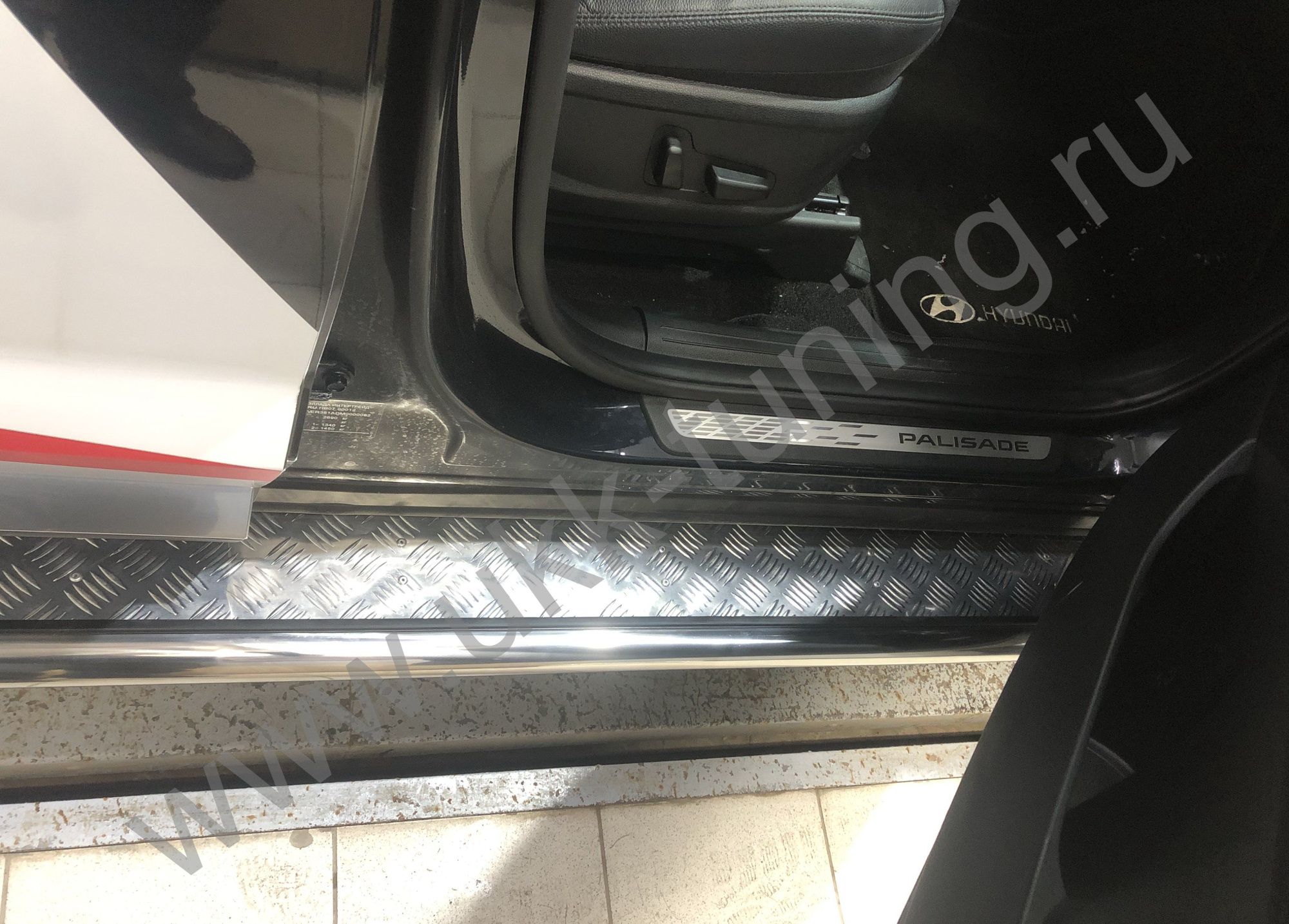 Боковые подножки Hyundai Palisade с 2021 с накладным листом Боковые подножки Hyundai Palisade с 2021 с накладным листом