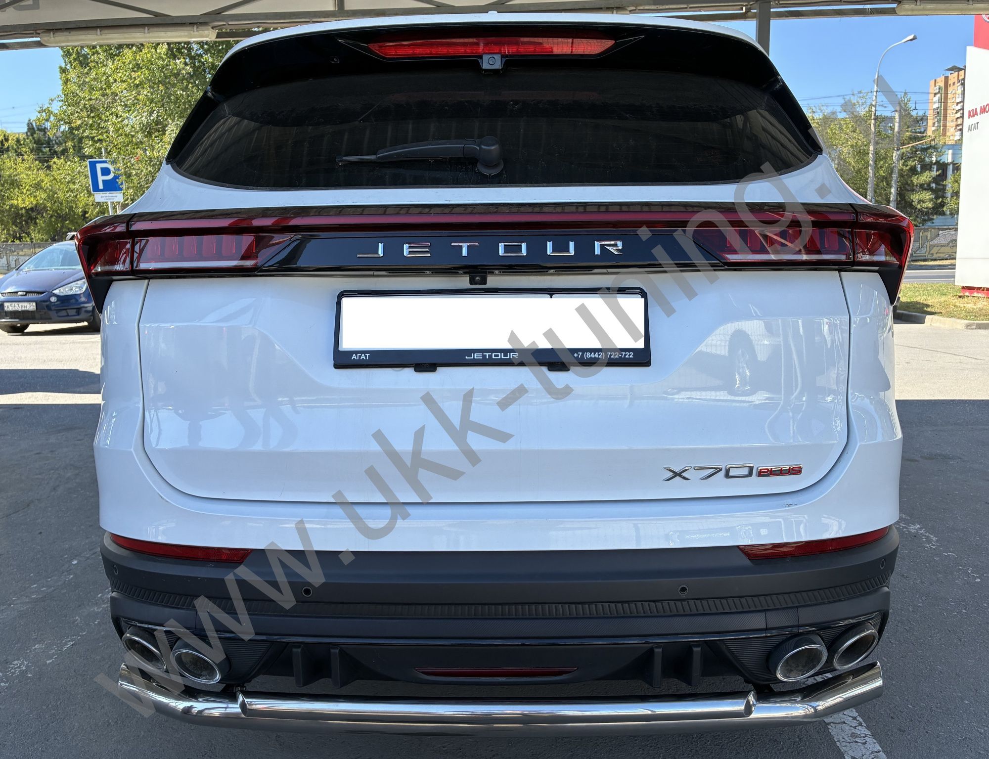 Защита заднего бампера двойная Jetour X70 Plus с 2023